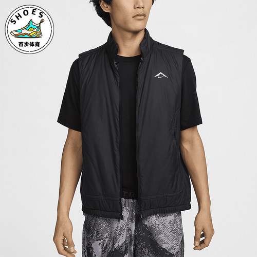 耐克男士越野跑步简约马甲