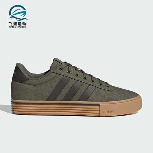 Adidas/阿迪达斯正品2025新款男女轻便耐磨休闲板鞋IF4494