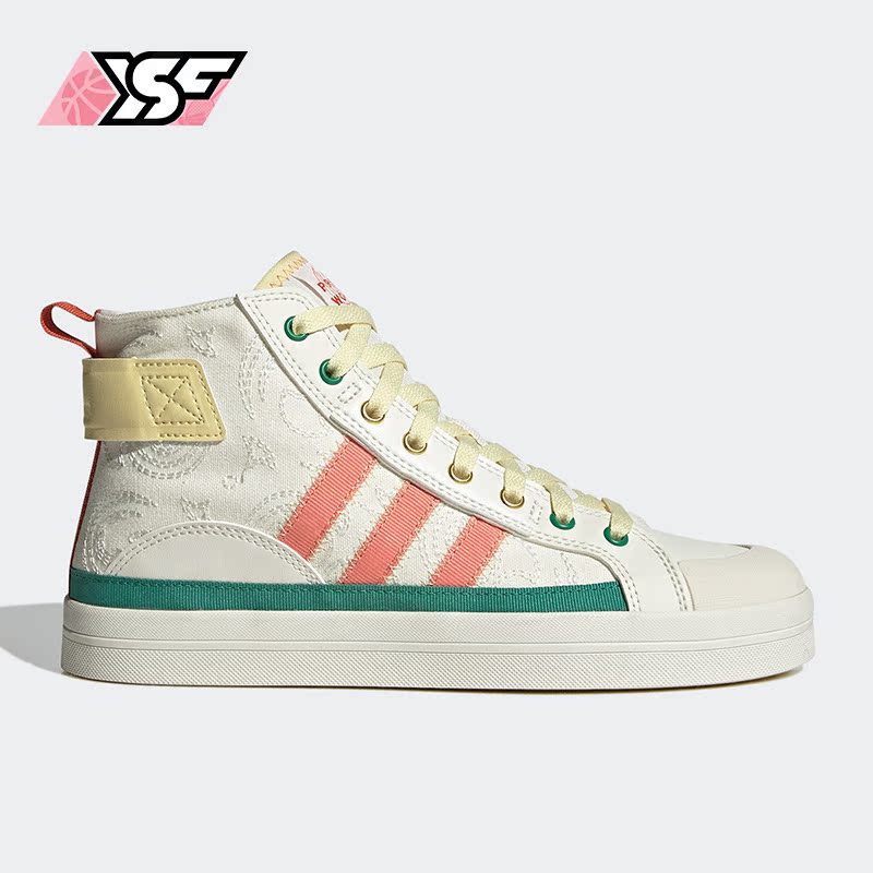 阿迪达斯男女舒适休闲运动板鞋