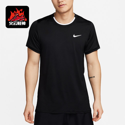 Nike/耐克正品Court Advantage男士休闲圆领运动短袖FD5321-011