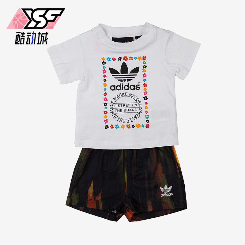 Adidas/阿迪达斯正品三叶草休闲舒适轻便儿童经典短袖套装AJ9309