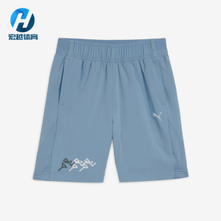 Puma/彪马正品2025夏季款儿童网眼内里经典运动透气短裤626949-20