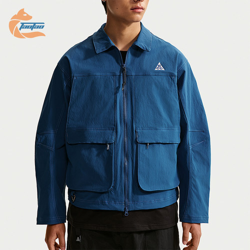 Nike/耐克正品Smith Summit男士休闲百搭经典水夹克HV0599-476