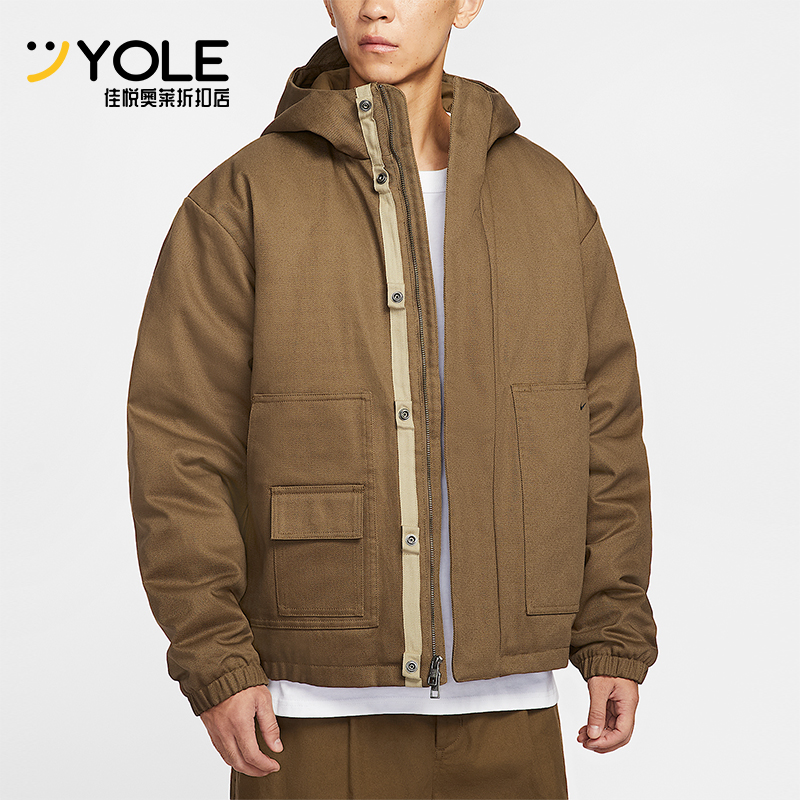 Nike/耐克正品2025秋季款男士运动连帽日常梭织外套HV1323-235