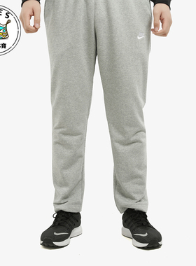 Nike/耐克正品Sportswear Club男士经典针织户外长裤BV2714-063