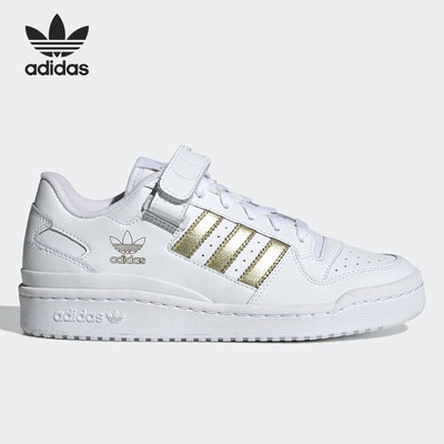 Adidas/阿迪达斯正品三叶草FORUM LOW W女子运动休闲鞋H05108