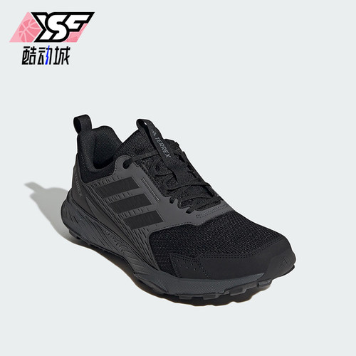 Adidas/阿迪达斯正品新款男士经典缓震训练户外越野运动鞋IH2930