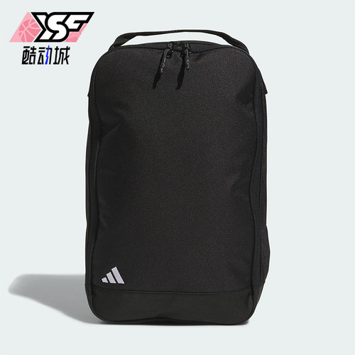 Adidas/阿迪达斯正品新款男女款经典简约运动拉链收纳包JY9016