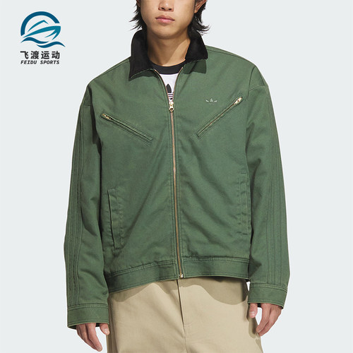 阿迪达斯男女翻领保暖运动棉服