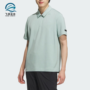 阿迪达斯正品 款 Adidas 2025夏季 KC5835 男士 休闲透气翻领Polo衫