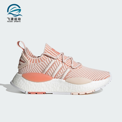 Adidas/阿迪达斯正品三叶草女士经典轻便透气运动休闲鞋ID4268