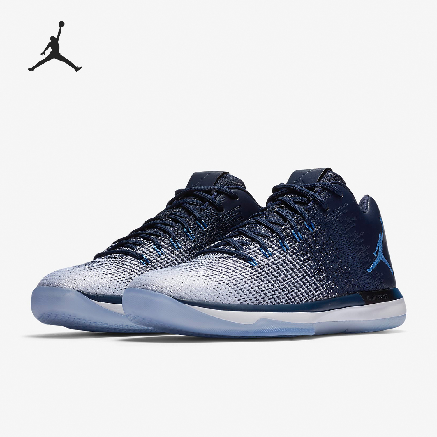 Nike/耐克正品男士渐变防滑耐磨低帮实战篮球鞋897564-400