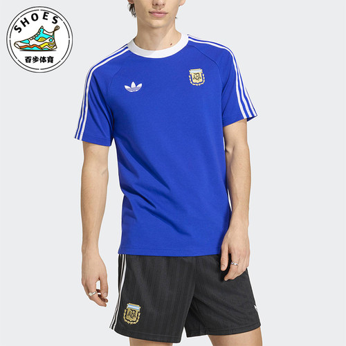 Adidas/阿迪达斯正品三叶草男士轻盈复古足球修身短袖T恤JZ6307