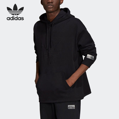Adidas/阿迪达斯休闲运动卫衣