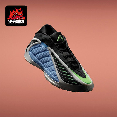 Adidas/阿迪达斯正品2025冬季男士训练缓震耐磨实战篮球鞋JR4359