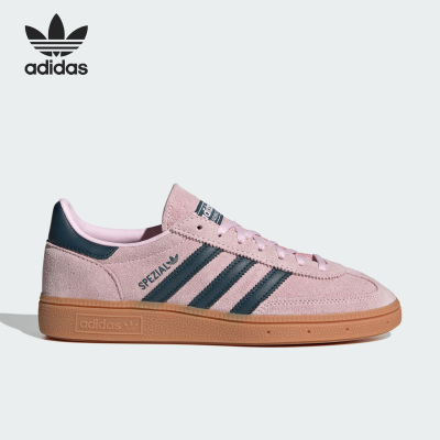 阿迪达斯三叶草男女同款低帮板鞋