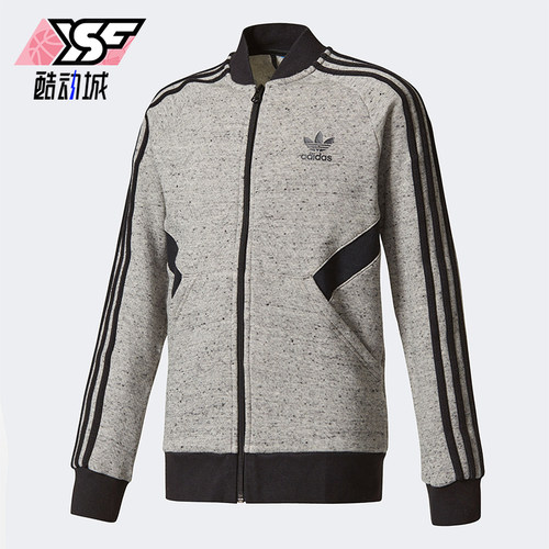 Adidas/阿迪达斯正品三叶草运动夹克新款经典男灰黑色夹克BQ3970