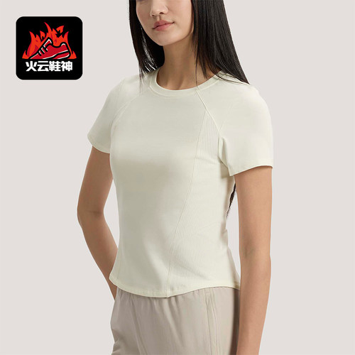 Adidas/阿迪达斯正品2026女士运动休闲经典简约修身透气T恤KH2648