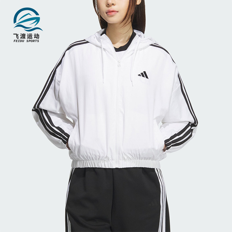 Adidas/阿迪达斯正品W 3S WV WB女士运动短款条纹外套JZ2161图片