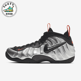 Foamposite One男士 时尚 Nike CT2286 Air 跑步鞋 001 耐克正品