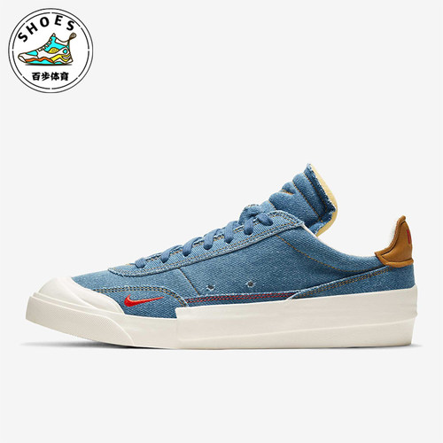 Nike/耐克正品运动男士低帮防滑牛仔时尚休闲板鞋CW6213-461
