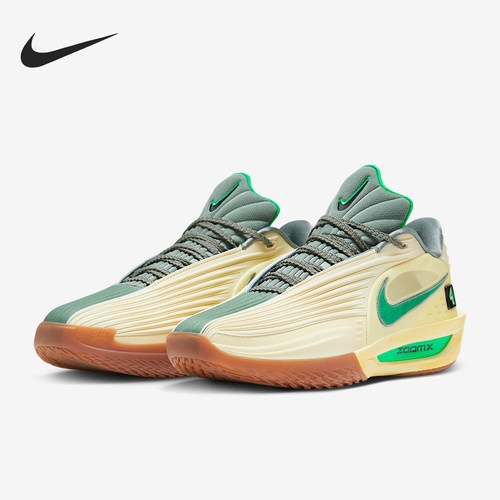 Nike/耐克正品G.T. Cut 3男士缓震耐磨训练篮球鞋HV9919-001
