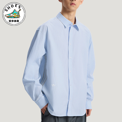 Adidas/阿迪达斯正品三叶草男女宽松翻领经典长袖衬衫T恤KS2909