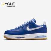 耐克正品 HF3630 Air Nike 空一号休闲鞋 Force Low男士 400