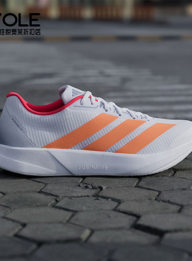 Adidas/阿迪达斯正品DURAMO RC2男士训练系带网面跑步鞋JQ0601