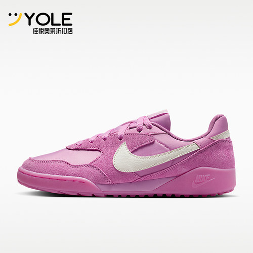 Nike/耐克正品Terra Manta女士时尚低帮经典防滑休闲鞋IO7802-500