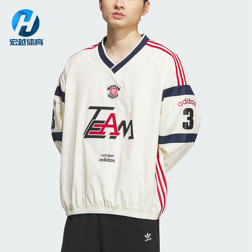 Adidas/阿迪达斯正品三叶草男士拼接宽松梭织V领长袖套头衫KC0112