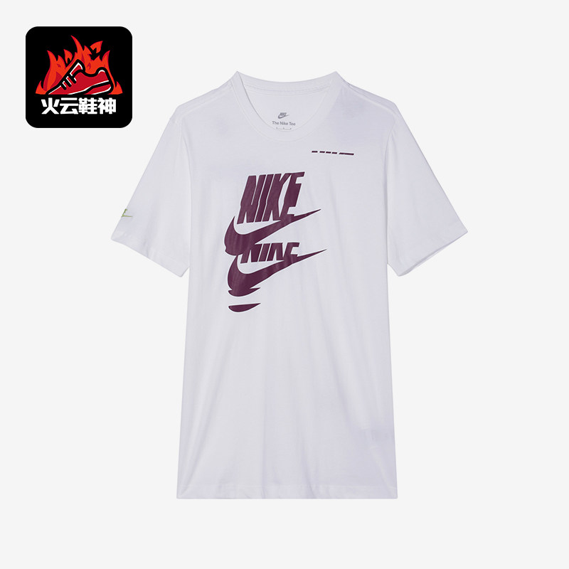 Nike/耐克正品新款男白酒红色球类运动经典休闲短袖T恤DM6378-100图片