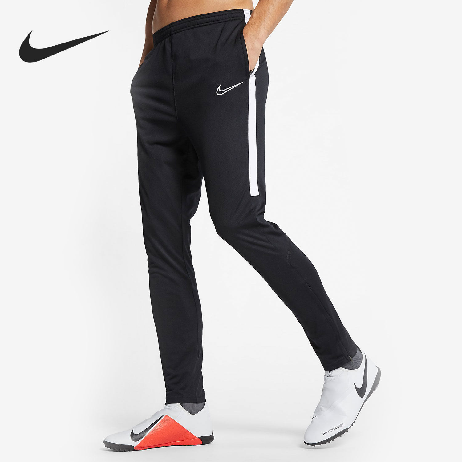 Nike/耐克正品男子针织舒适修身足球训练运动长裤 AJ9730-010