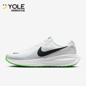 耐克正品 减震低帮系带耐磨跑步鞋 2026春季 Nike 款 男士 HJ9198 105