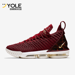 King Lebron 耐克正品 601 气垫篮球鞋 AO2595 LBJ16男士 Nike