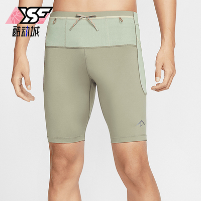 Nike/耐克正品Dri-FIT男士跑步紧身经典休闲健身短裤HJ4171-320