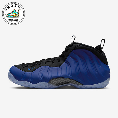 Nike/耐克正品2025冬季款男士减震中帮系带耐磨篮球鞋HJ5195-400