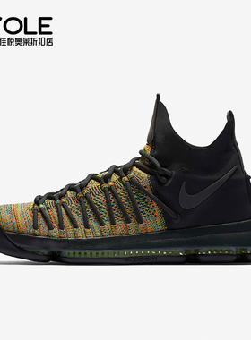 Nike/耐克正品Zoom KD 9 PS Elite LMTD男士篮球鞋909438-900