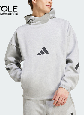 Adidas/阿迪达斯正品新款男士连帽轻薄亲肤柔软卫衣JE3070