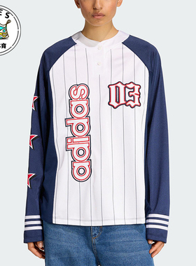 Adidas/阿迪达斯正品三叶草女士宽松美式复古圆领套头长袖KC6283