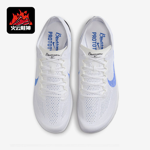 Nike/耐克正品新款男士网面经典百搭透气长跑田径鞋FD8414-900