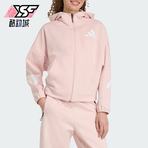 Adidas/阿迪达斯正品W Z.N.E. FZ女士宽松针织休闲连帽外套KC7905