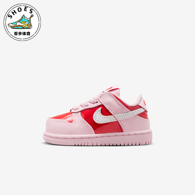 Nike/耐克正品春季婴童时尚日常耐磨经典低帮休闲板鞋IQ5378-663