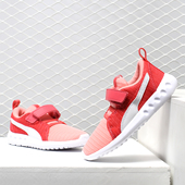 清仓 断码 27码 彪马婴童休闲鞋