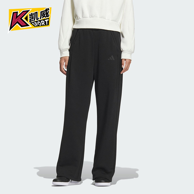 Adidas/阿迪达斯正品2025女士时尚宽松直筒保暖休闲阔腿裤KC0040