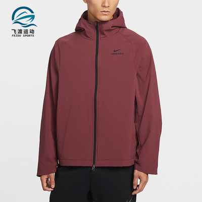 Nike/耐克正品2026春季款男士印花连帽经典健身外套HV3798-619