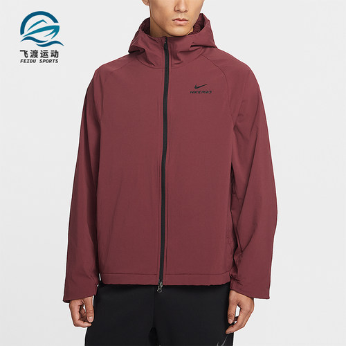 Nike/耐克正品2026春季款男士印花连帽经典健身外套HV3798-619