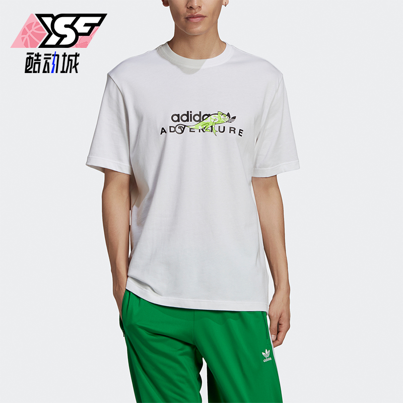 阿迪达斯男士时尚印花休闲短袖