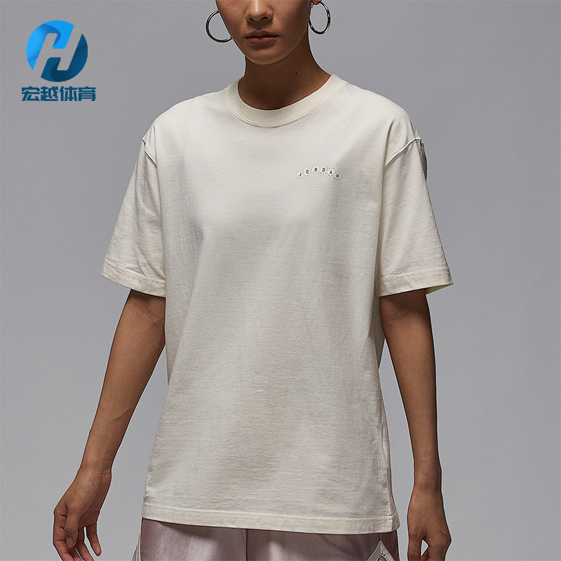 Nike/耐克正品夏季Jordan女士休闲圆领针织简约短袖T恤IM3353-047