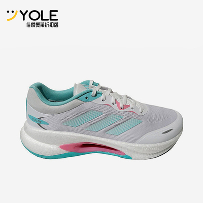 Adidas/阿迪达斯正品运动生活系列Velostar新款经典跑步鞋KH5347